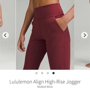 lululemon athletica Women's High-Rise Jogger - Mulled Wine Size 14